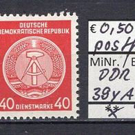 DDR 1957 Dienstmarken für Verwaltungspost B 7. Ausgabe MiNr. 39 y A Y postfrisch RWZ1