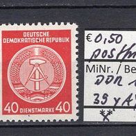 DDR 1957 Dienstmarken für Verwaltungspost B 7. Ausgabe MiNr. 39 y A Y postfrisch RWZ2