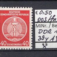 DDR 1957 Dienstmarken für Verwaltungspost B 7. Ausgabe MiNr. 39 y A Y postfrisch RWZ4