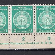 DDR 1958 Dienstmarken für Verwaltungspost B MiNr. 35 y B Y DV postfrisch