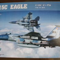 Maßstab 1:72 HobbyBoss 80270 F-15 C Eagle original Verpackung