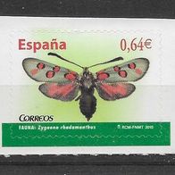 001) Spanien 2010 Schmetterling Mi. Nr. ? postfrisch