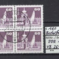 DDR 1981 Freimarke: Aufbau in der DDR, Kleinformat VB MiNr. 2649 Bedarfsstempel