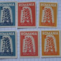 1956, Romania, Romania Government in Exile, Stamp series: „Europa”