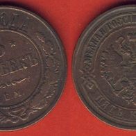 Russland 5 Kopeken 1874