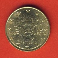 Griechenland 10 Cent 2002 mit Buchstabe Top (2)