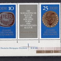 DDR 1970 25 Jahre Deutscher Kulturbund (DKB) Zusammendruck W Zd 230 DV postfrisch