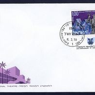 6) Israel FDC 1970 - MiNr. 464 - Nationaltheater Habimah