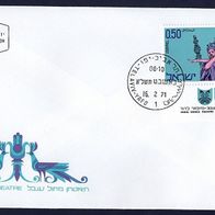 7) Israel FDC 1971 - MiNr. 497 - Inbal Tanztheater - Ein Psalm des David