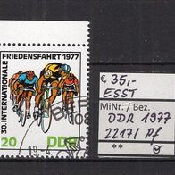 DDR 1977 Internationale Radfernfahrt für den Frieden MiNr. 2217 I Plattenfehler ESST