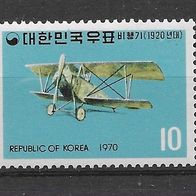 010) Korea-Süd 1970 Flugzeug Mi. Nr. 717 postfrisch