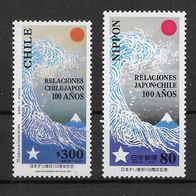 041) Chile/Japan 1997 Gemeinschaftsausgabe Mi. Nr. 1826/2479 postfrisch