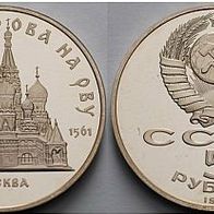 Rußland 5 Rubel 1989 Proof/ PP "Basiliuskathedrale"
