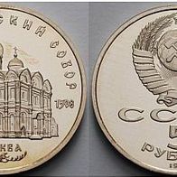 Rußland 5 Rubel 1991 Proof/ PP "Erzengel-Michael-Kathedrale"