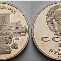 Rußland 5 Rubel 1990 Proof/ PP " Museum Matenadaran"