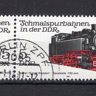 DDR 1981 Schmalspurbahnen (II) W Zd 509 Bedarfsstempel