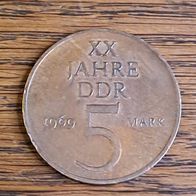 5 Mark DDR 1969 20 Jahre DDR Vintage