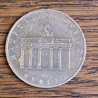 5 Mark DDR 1971 Brandenburger Tor DDR Vintage