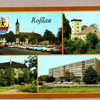 1656) BRD (DDR-Zeit) - Roßlau