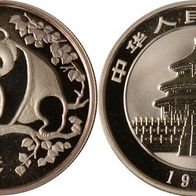 CHINA 1/2 Unze Feinsilber China 5 Yuan 1993 PANDA