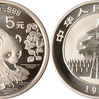 CHINA 1/2 Unze Feinsilber 5 Yuan 1994 PANDA