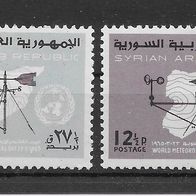 014) Syrien 1965 Landkarte Mi. Nr. 899/900 postfrisch