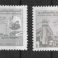 015) Syrien 1983 Mi. Nr. 1571/72 postfrisch