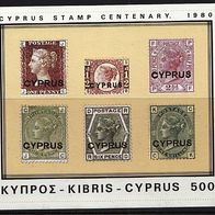 Zypern Block 11 postfrisch von 1980
