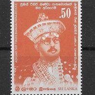 017) Sri Lanka 1983 Mi. Nr. 637 postfrisch