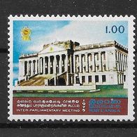 018) Sri Lanka 1975 Gebäude Mi. Nr. 440 postfrisch