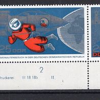 DDR 1965 Besuch sowjetischer Kosmonauten Zusammendruck W Zd 159 DV postfrisch DWD II