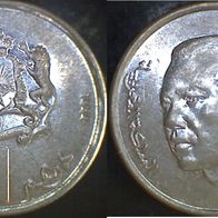 Marokko 1 Dirham 2023/1444 (2552)