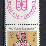 DDR 1971 Trachten, kleines Format Zusammendruck SZ 14 II postfrisch