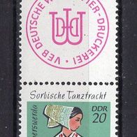 DDR 1971 Trachten, kleines Format Zusammendruck SZ 15 II postfrisch