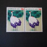 Briefmarken Korea , ungestempelt