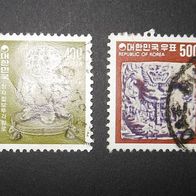 2 Briefmarken Korea, gestempelt
