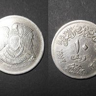 Arabische Münze
