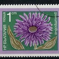 Bulgarien Mi. Nr. 2345 Gartenblumen o <