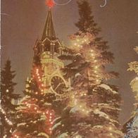 alte AK Klappkarte Neujahr um 1975, Kirche Bäume Schnee UdSSR, SU