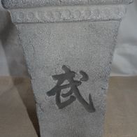 C Vase Blumenvase Ton Handarbeit Keramik vom Künstlermarkt asiatische Schriftzeichen