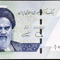 IRAN 2 TOMAN (20.000 RIALS) Banknote 2022 UNC