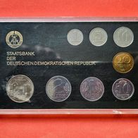 Kursmünzensatz stgl. DDR 1985, 1 Pfennig - 5 Mark Frauenkirche