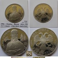 1994, Russia, 2 Rubles - Silver coin: F. Uschakow, Proof