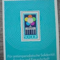 DDR Block 38 * * - Weltspiele der Jugend und Studenten Berlin 1973