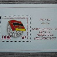 DDR Block 47 * * - 30 Jahre Gesellschaft für Deutsch-Sowjetische Freundschaft1977