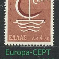 Europa-Gemeinschaftsausgaben (CEPT) Jahr 1966 - Griechenland Mi. Nr. 920 o <