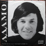 Adamo - Recital at the Festival the Golden Orpheus ‘72 LP Bulgaria EX