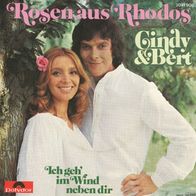 7 Vinyl Cindy & Bert - Rosen aus Rhodos