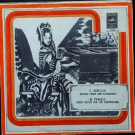 Purcell: Eight Suites for the Harpsichord (1977) LP Melodiya Alexei Lubimov