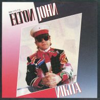 7 Vinyl Elton John - Nikita